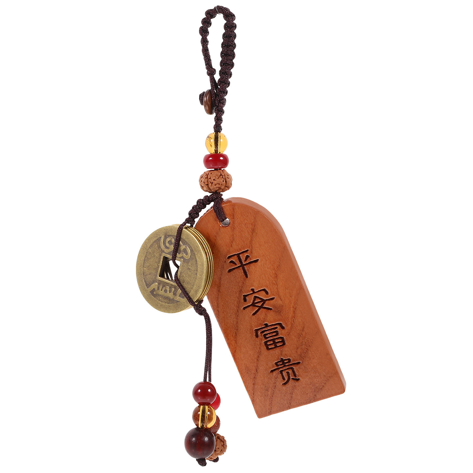 Interior Design Years - Wood Pendant Keychain Design Feng Shui