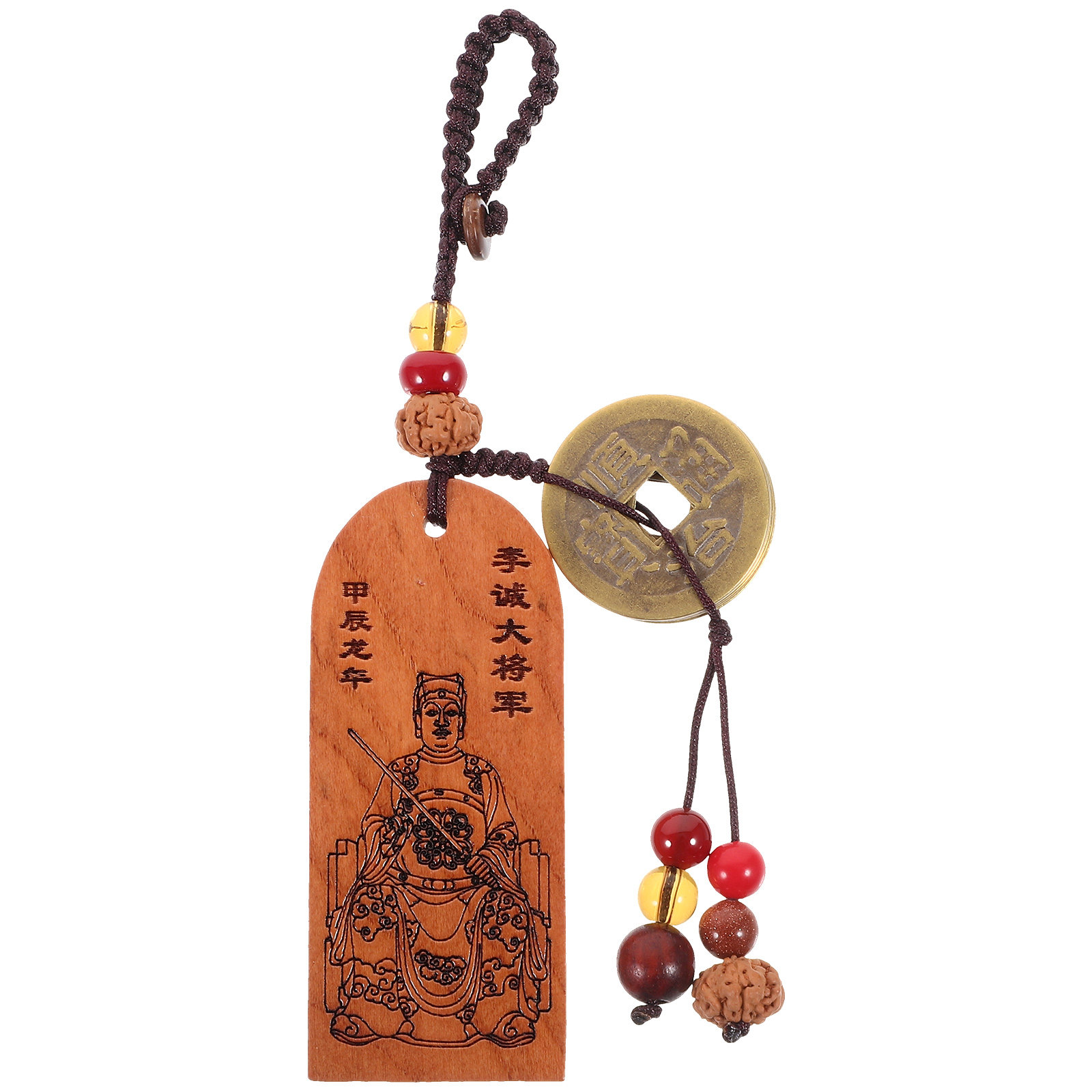 Wood Pendant Keychain Design F - Interior Design Years ulasan dan harga
