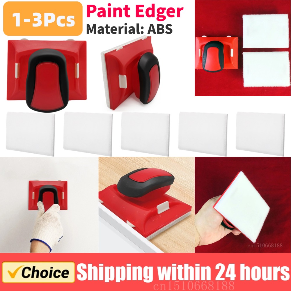 1-3Pcs Red Paint Edger Cutting - Interior Design Drawing ulasan dan harga
