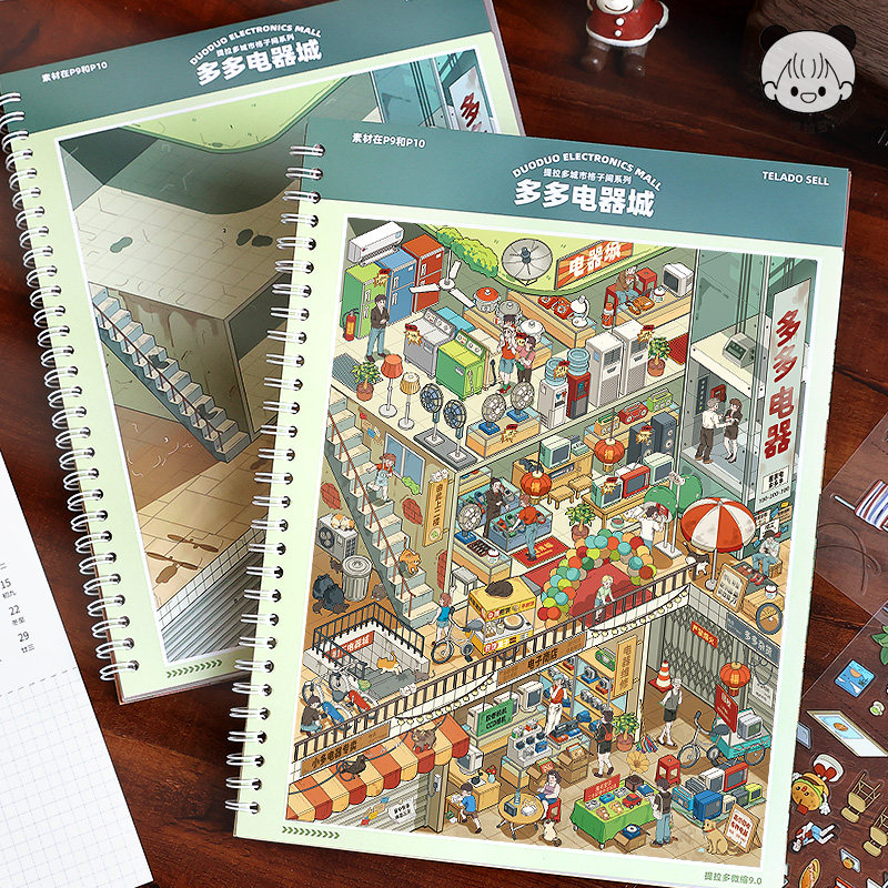 21Pcs 3D Interior Architecture - Interior Design Examples ulasan dan harga