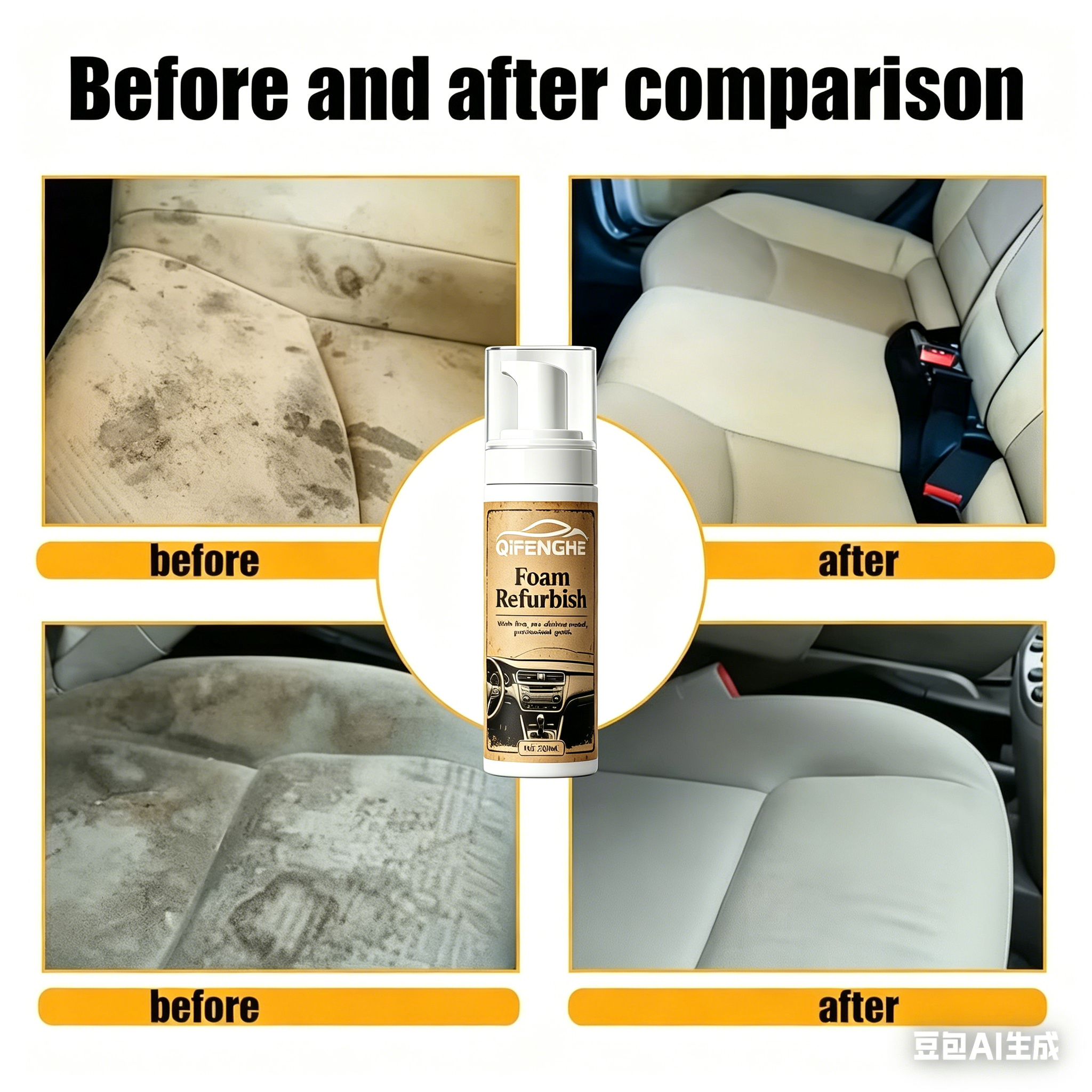Car interior cleaner ,Seat pol - Interior Design Tools ulasan dan harga